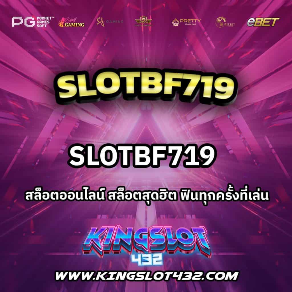 Slotbf719