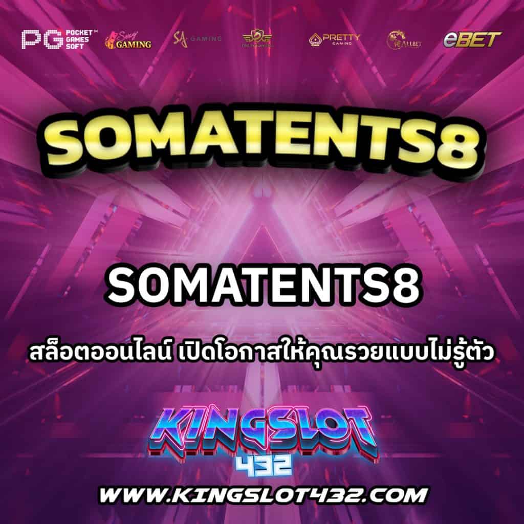 Somatents8