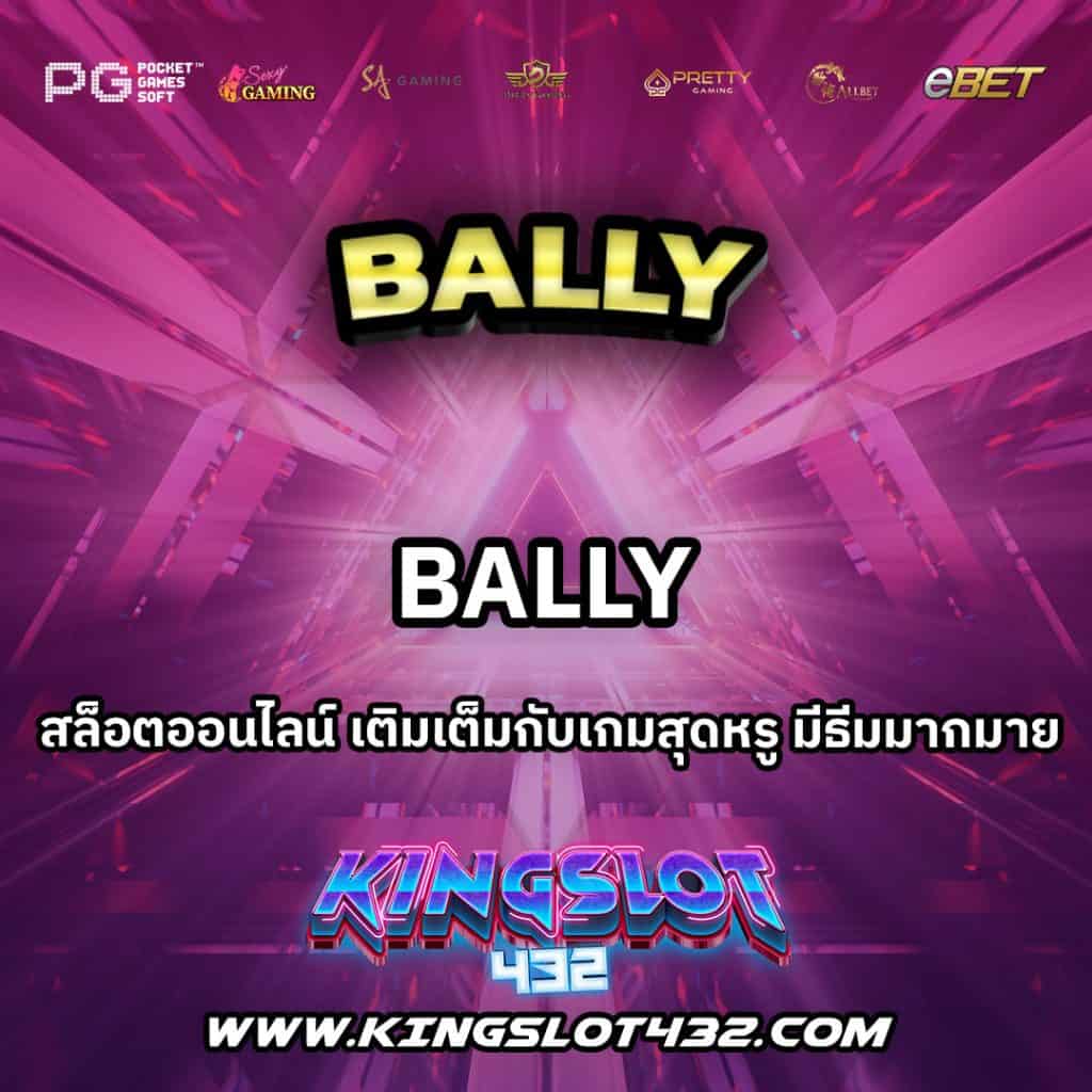 Bally