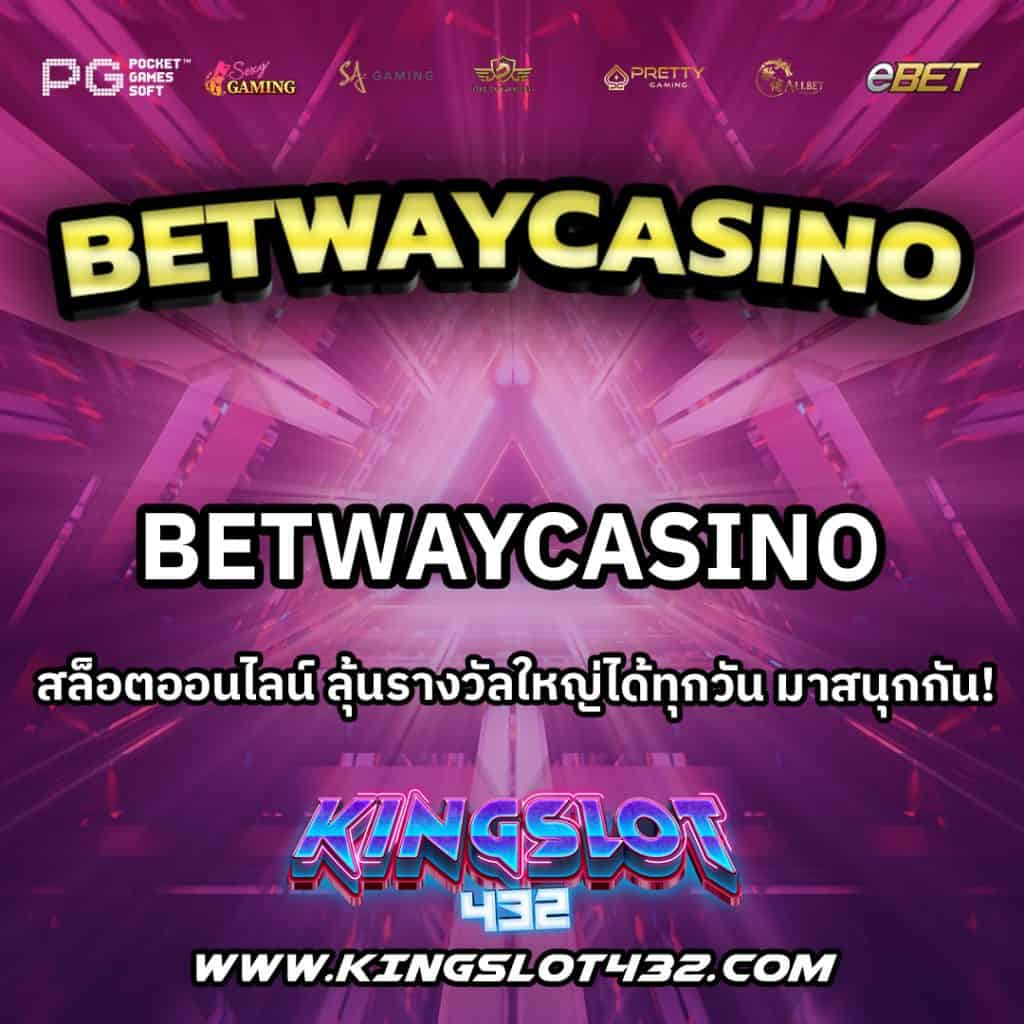 BetwayCasino