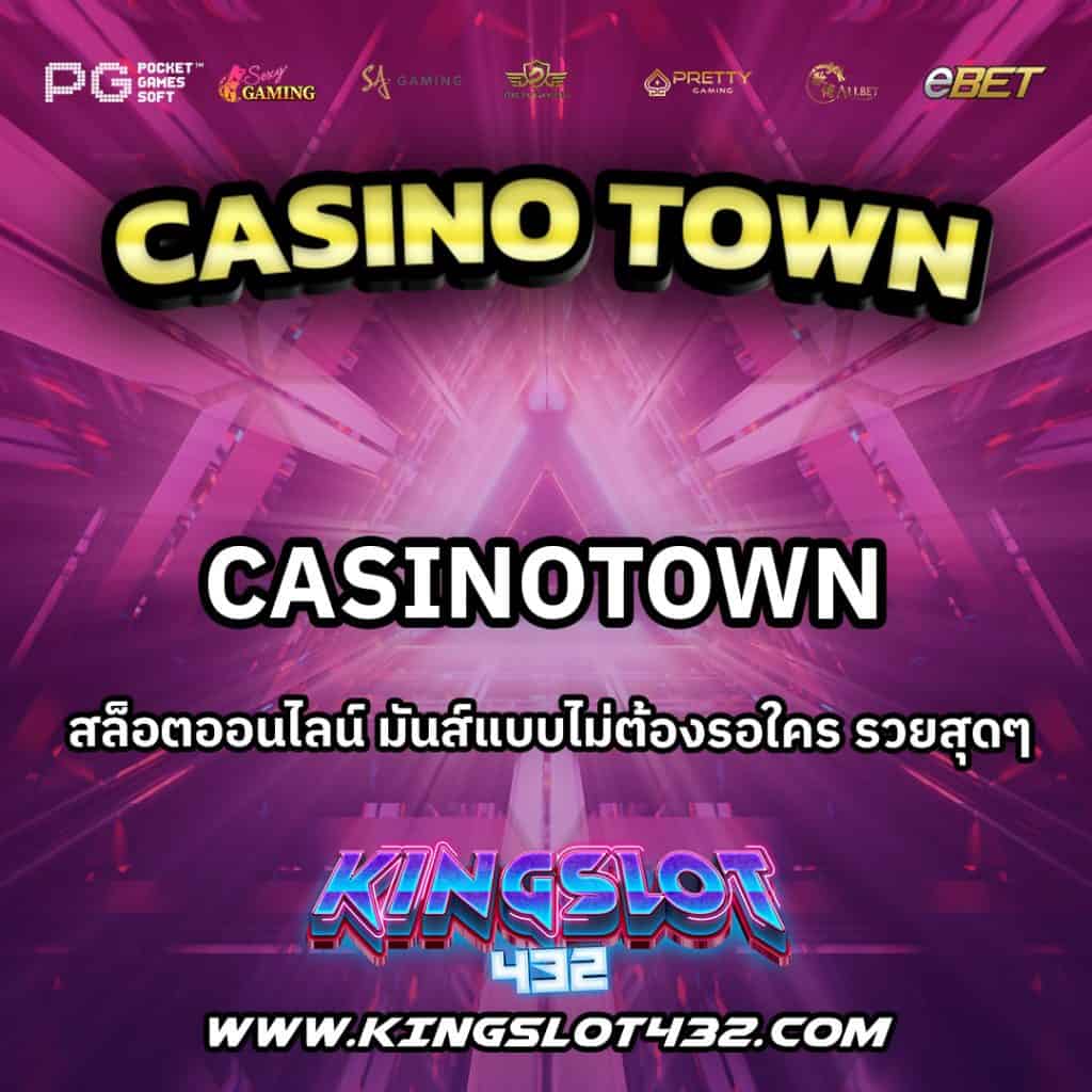 Casinotown
