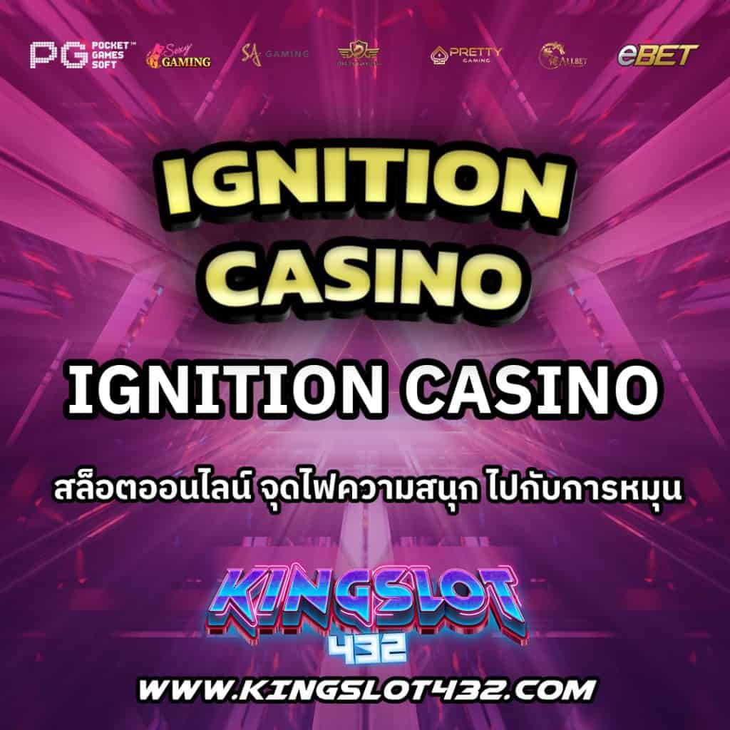 Ignition Casino