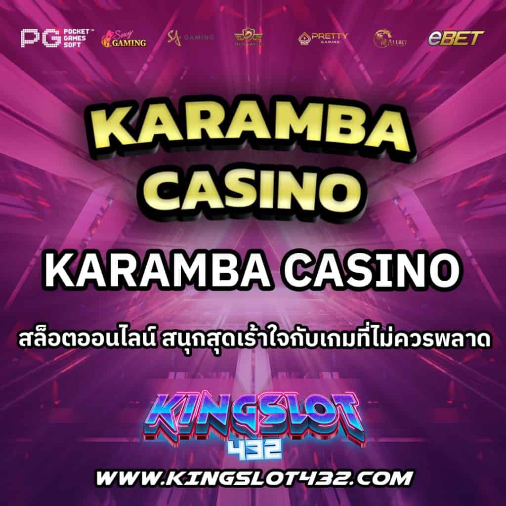 KarambaCasino