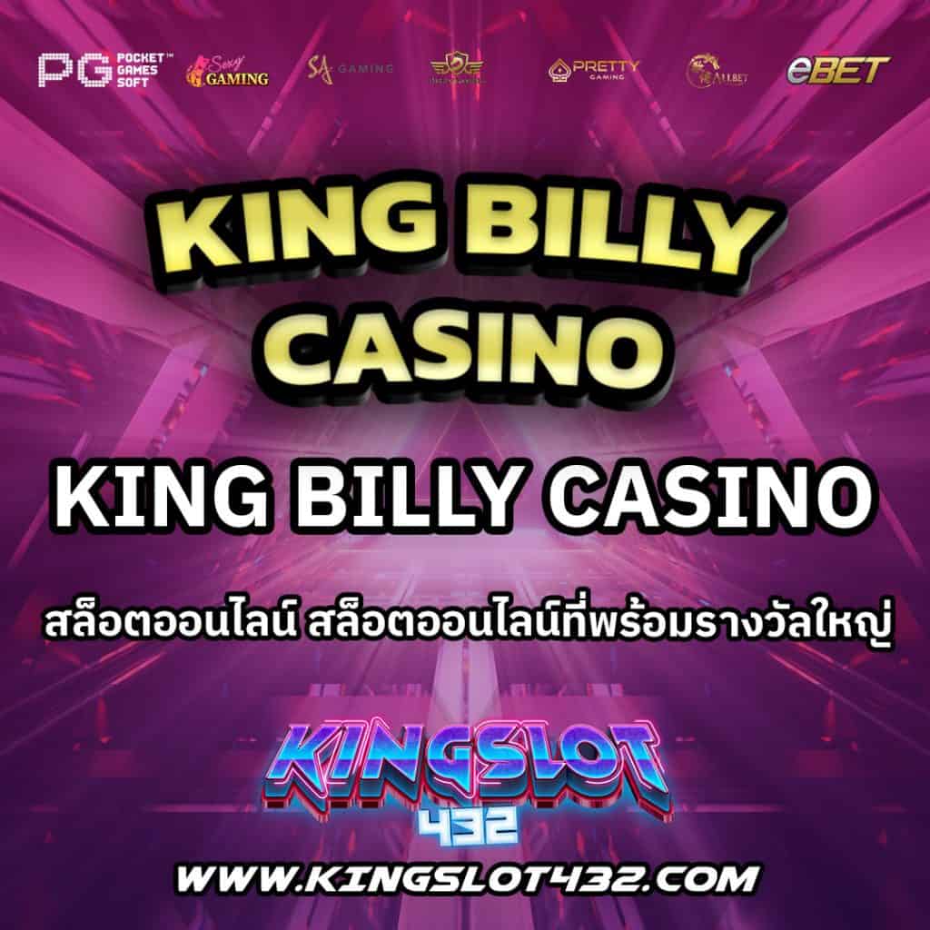 KingBillyCasino
