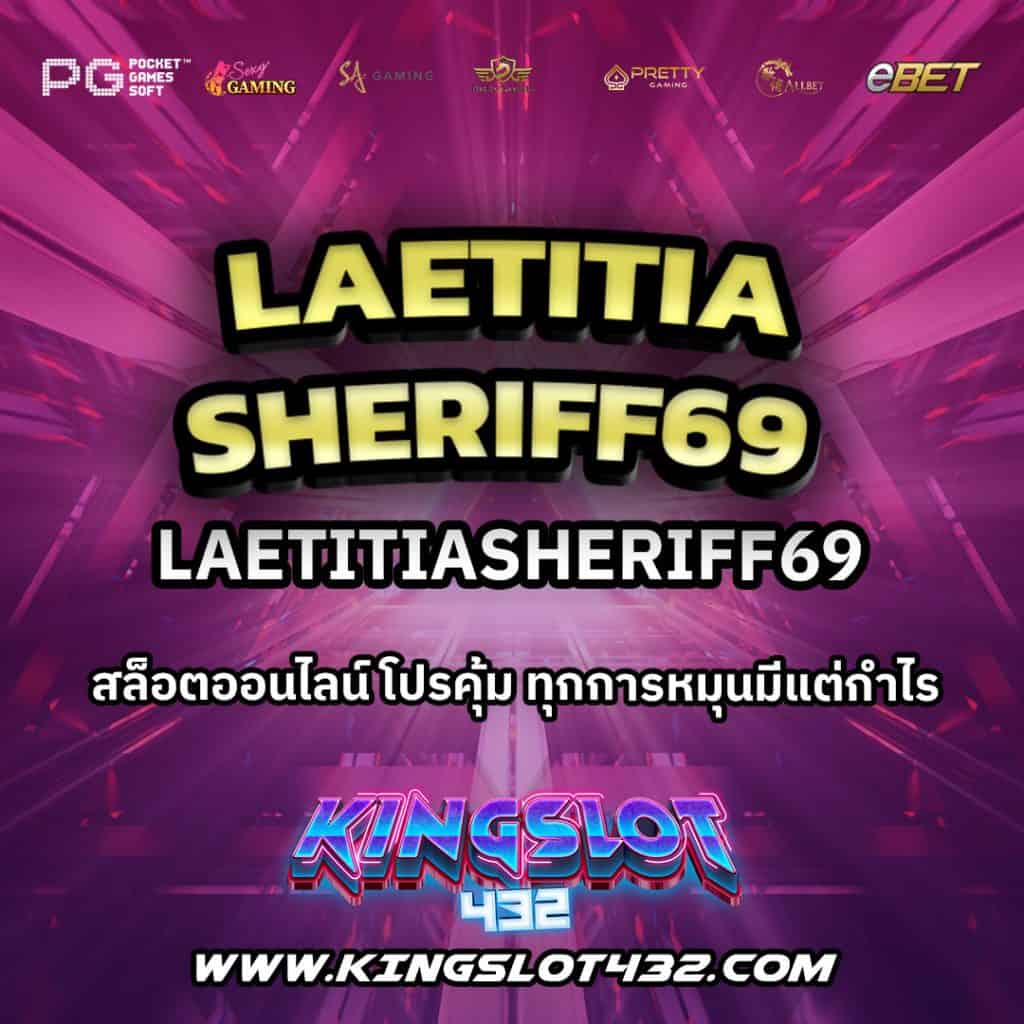 LaetitiaSheriff69