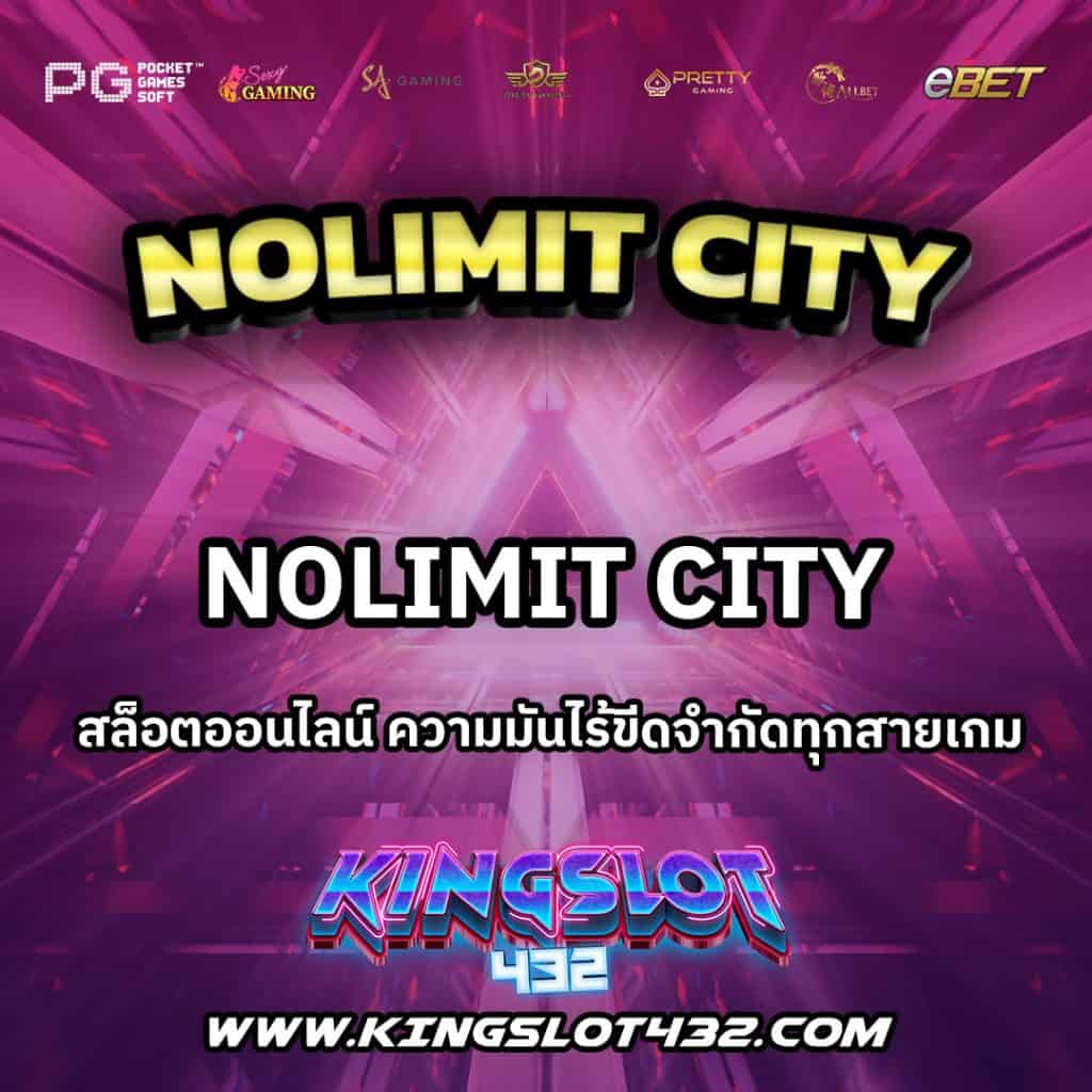 Nolimit City