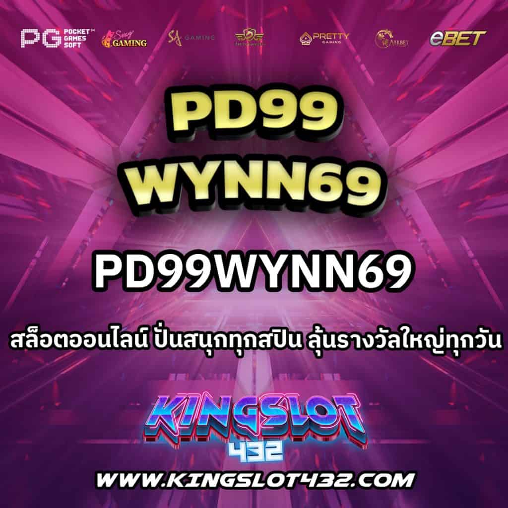 PD99Wynn69