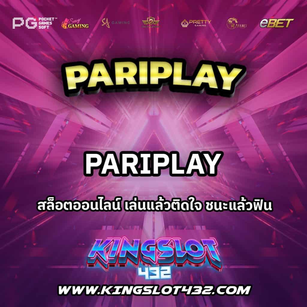 Pariplay