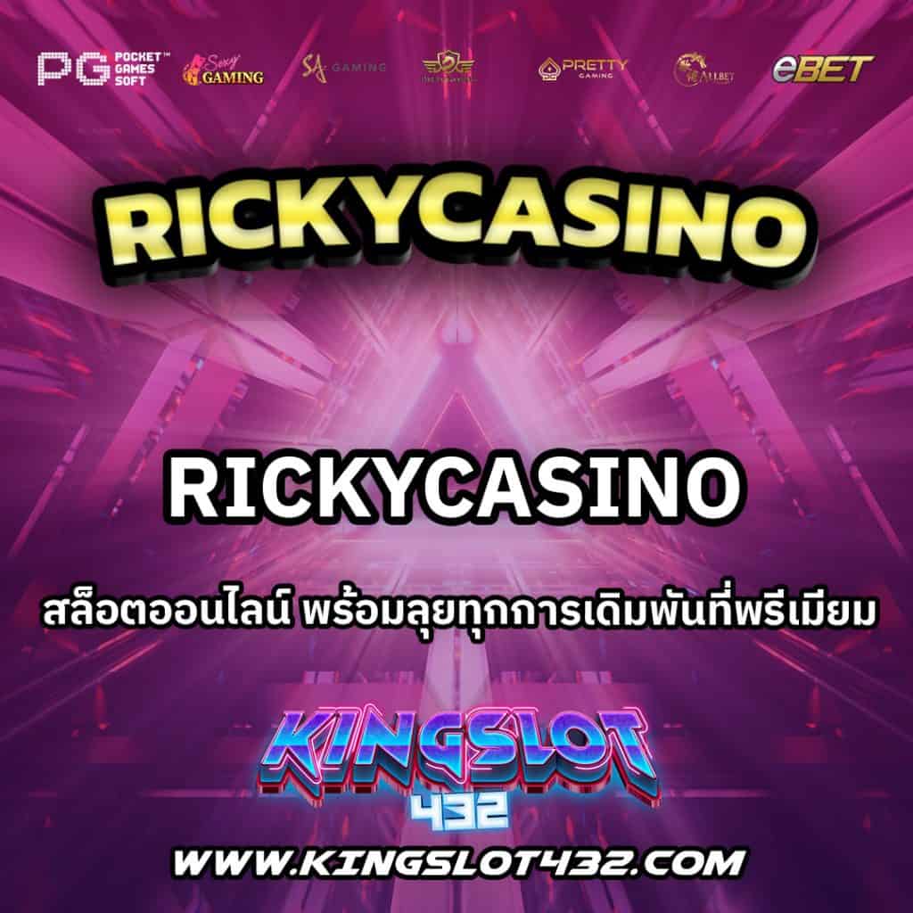 RickyCasino