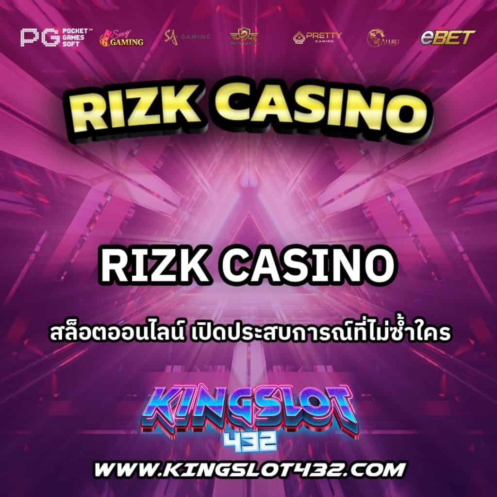 RizkCasino