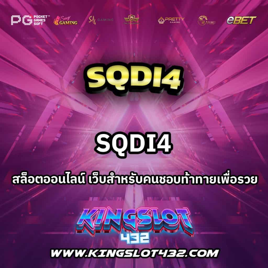 SQDi4