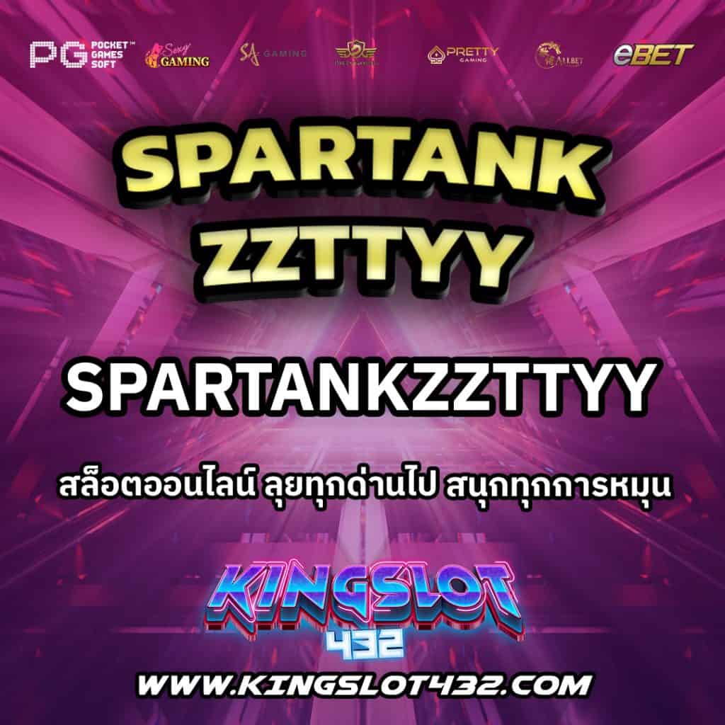 Spartankzzttyy