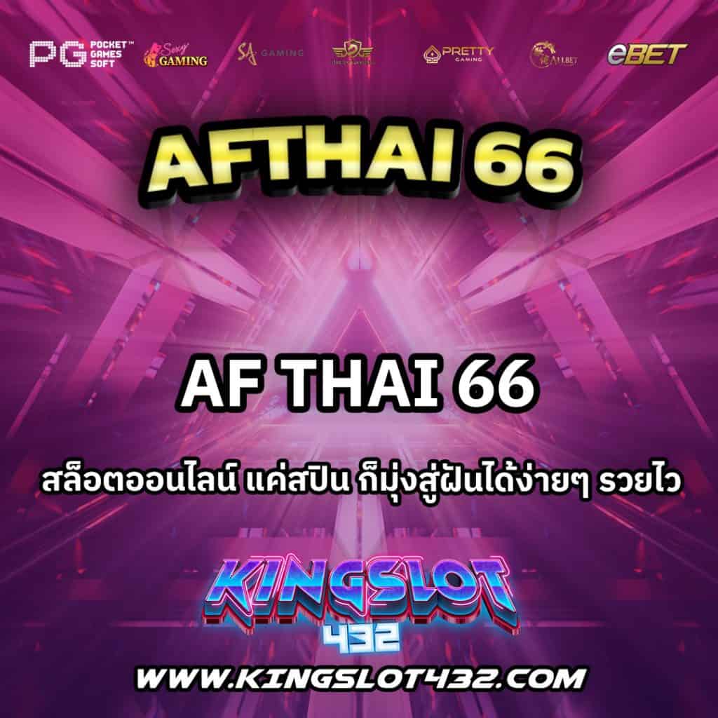 AFThai66