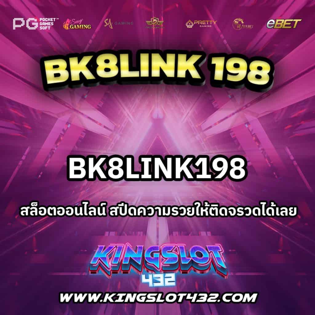 bk8link198