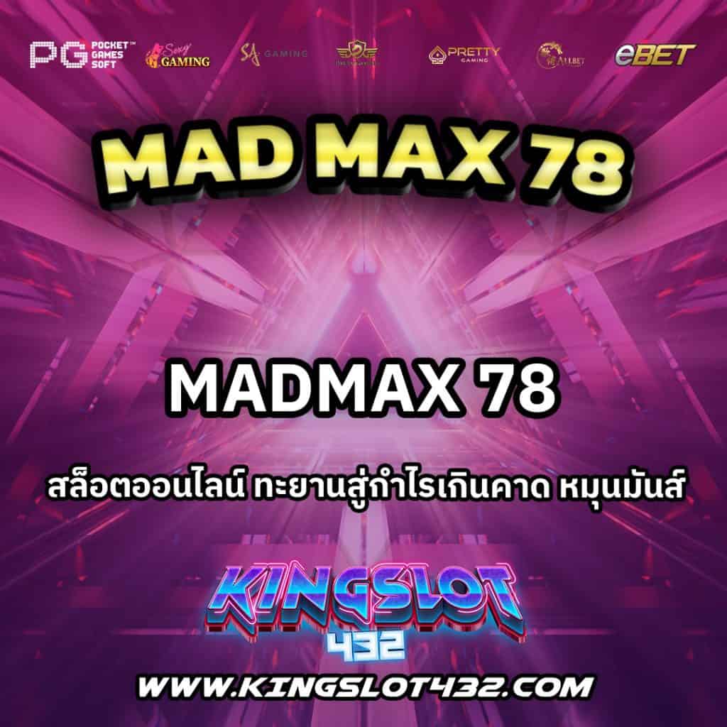 Madmax78