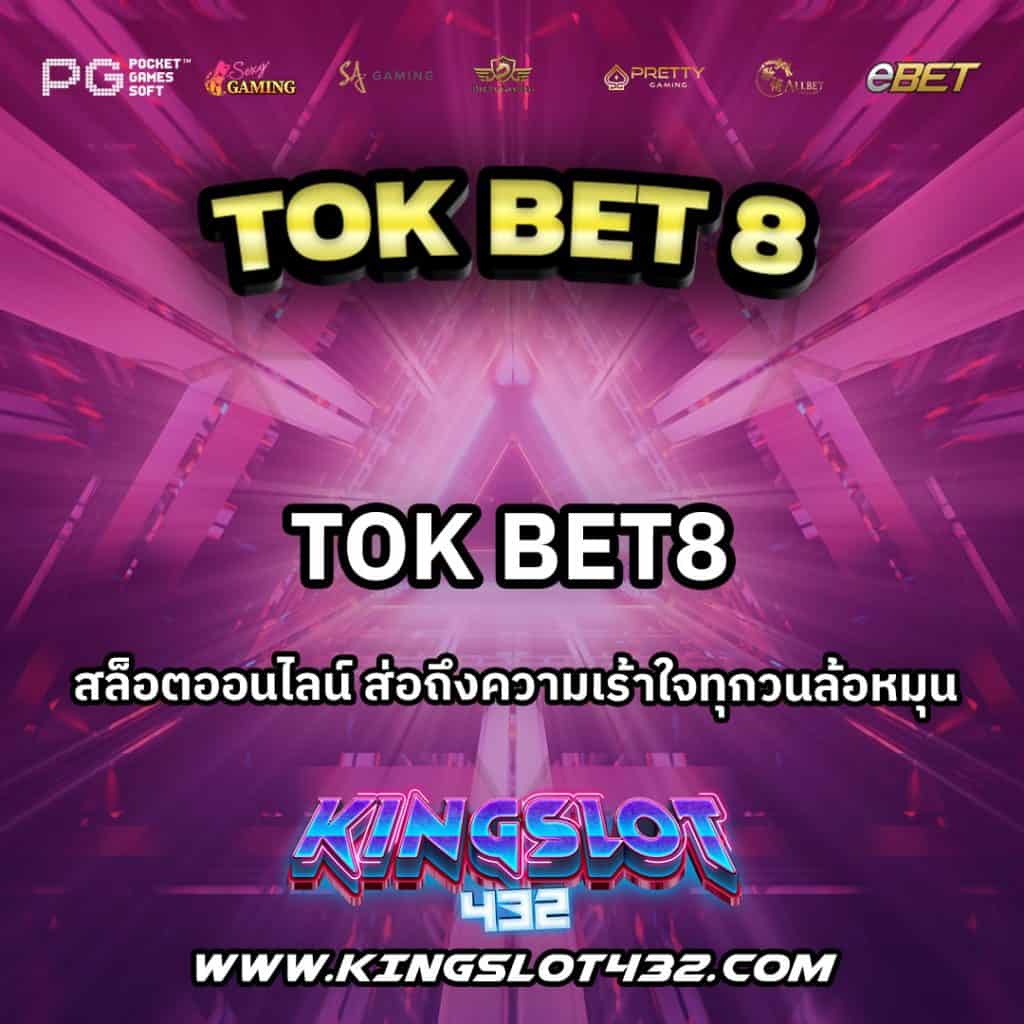 Tokbet8