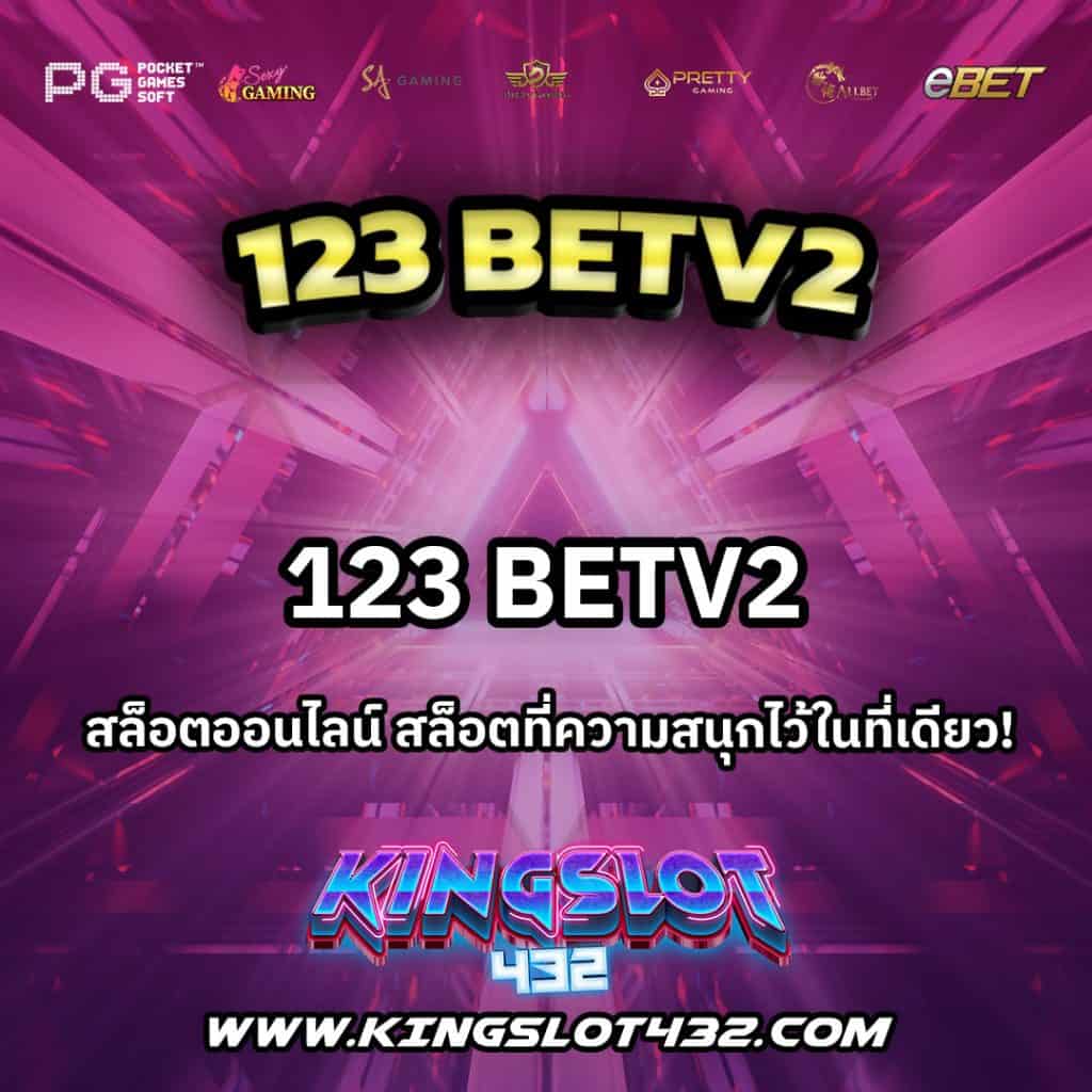 123BetV2