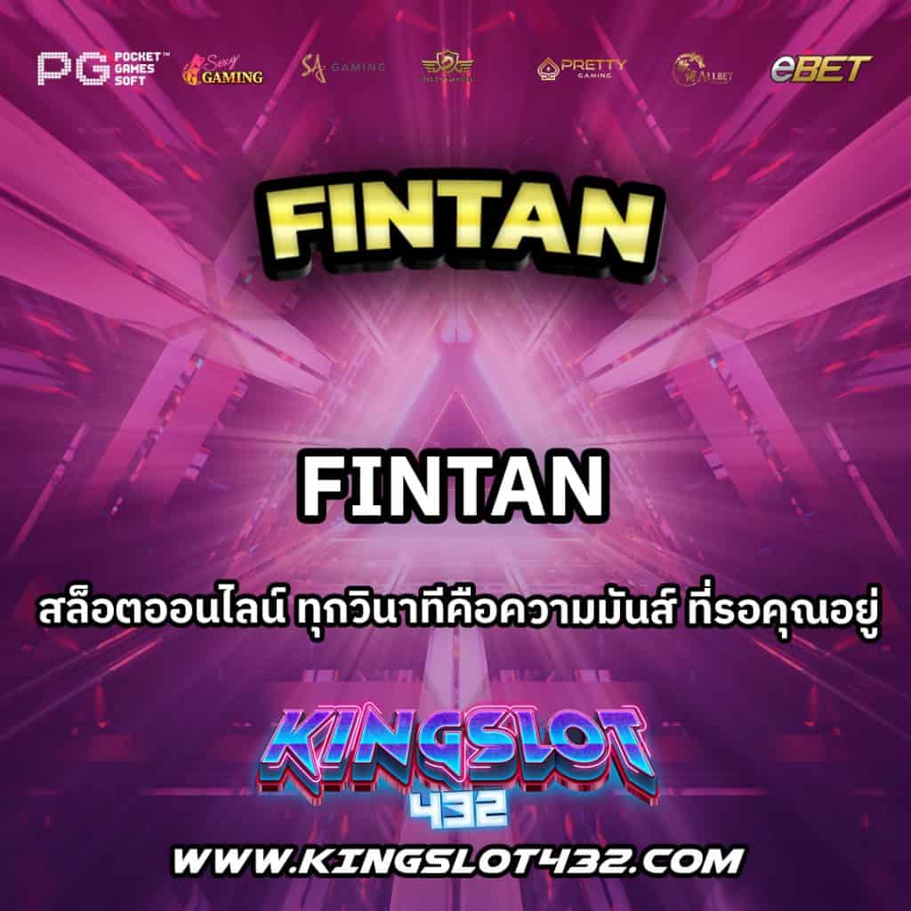 FINTAN
