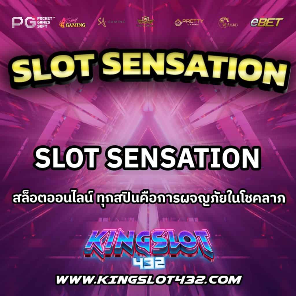 Slot Sensation