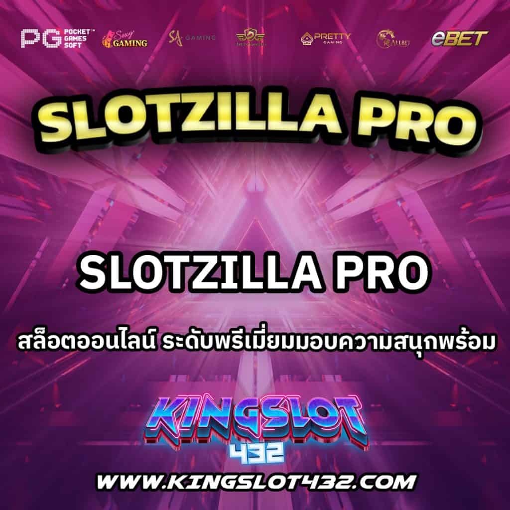 SlotZillaPro
