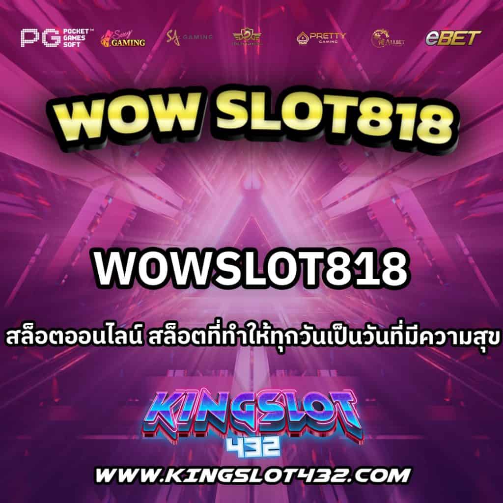 Wowslot818